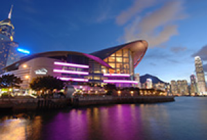 HKTDC Hong Kong Gifts & Premium Fair - Dofinansowanie wyjazdu na największe na świecie targi upominków