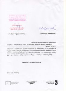 URZĄD MARSZAŁKOWSKI WOJ PODKARPACKIEGO
