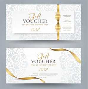 Vouchery