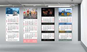 Kalendarze ścienne