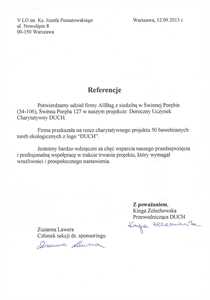 V LO im. Ks. J. Poniatowskiego (Warszawa)