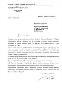 Kancelaria Prezesa Rady Ministrów