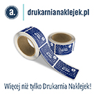 Akebi.media box 03.2026