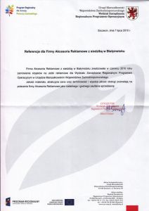 Urząd Marszałkowski Województwa Zachodniopomorskiego