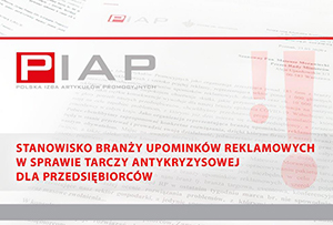 Branża upominków reklamowych w sprawie tarczy antykryzysowej dla przedsiębiorców!