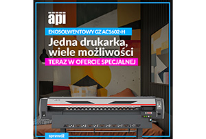 Wielkie możliwości w specjalnej ofercie – druk ekosolwentowy z Gongzheng w API.PL