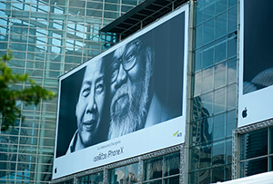 Zalety reklamy wizualnej – dlaczego każdy przedsiębiorca powinien w nią zainwestować?